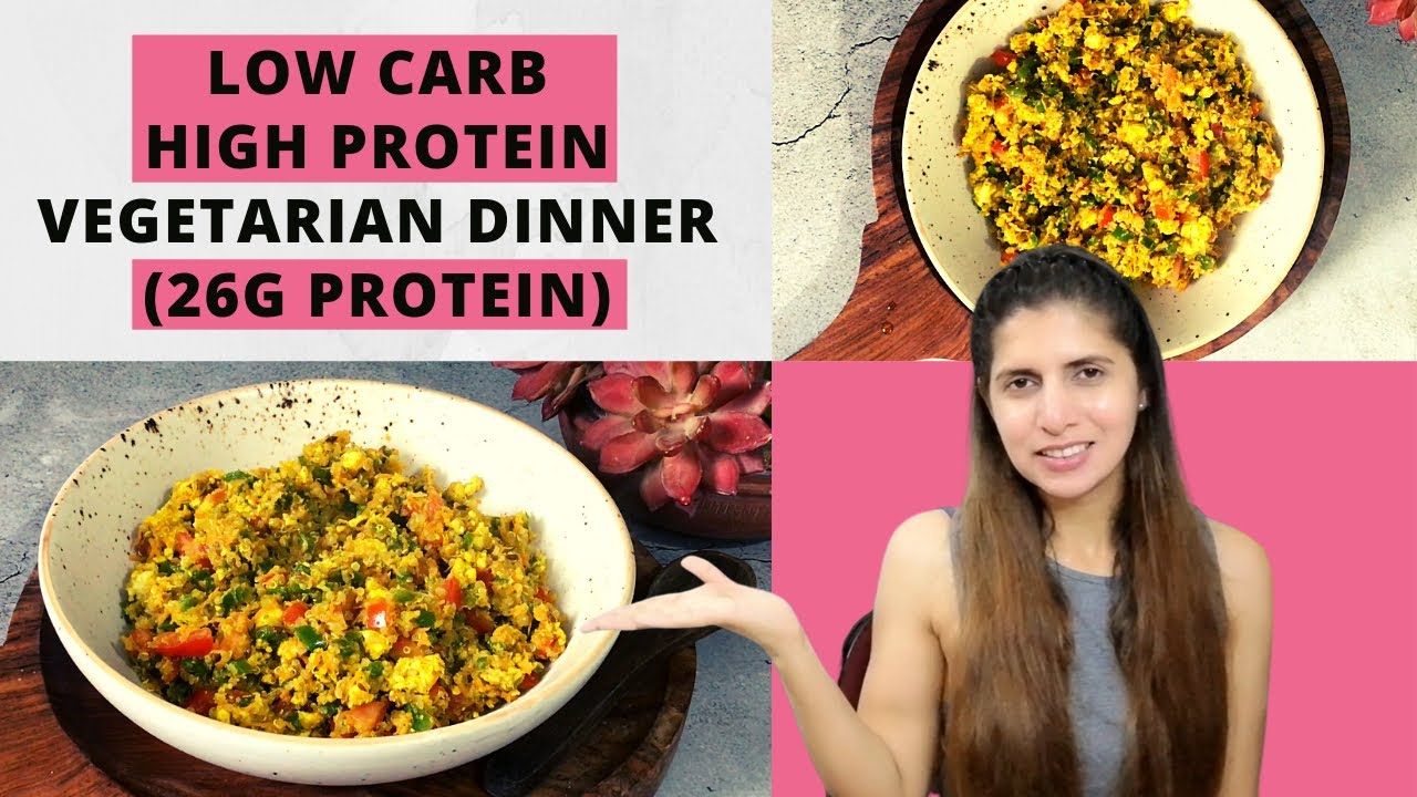Low Carb High Protein Veg Dinner Recipe 26g Protein | How to Make Quick Weight Loss Dinner Meal