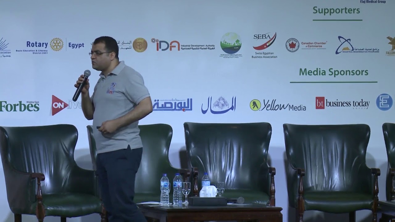 عرض توضيحي لمؤسسة 