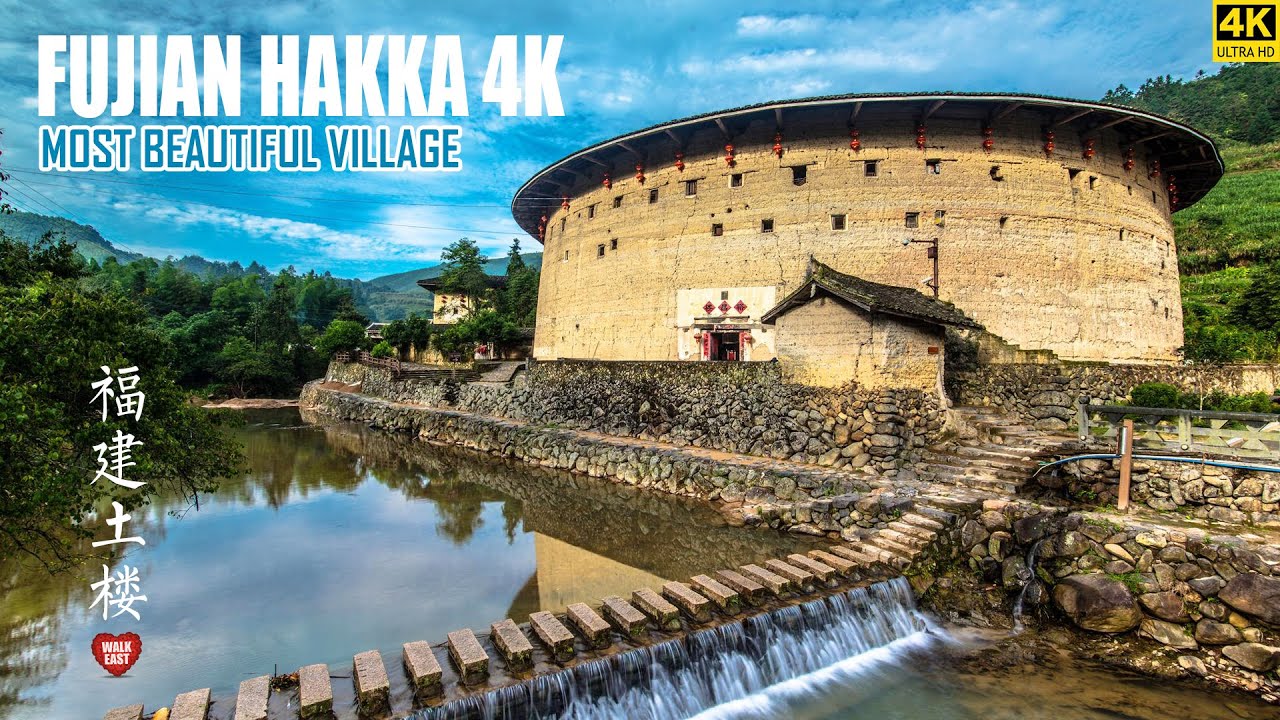 Прогулка по зданиям в стиле хакка провинции Фуцзянь | 4K HDR | Самая красивая деревня Фуцзянь