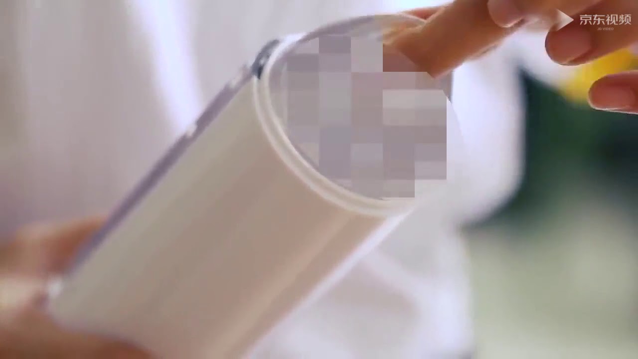 Handsfree Auto Suck Smart Masturbating Cup