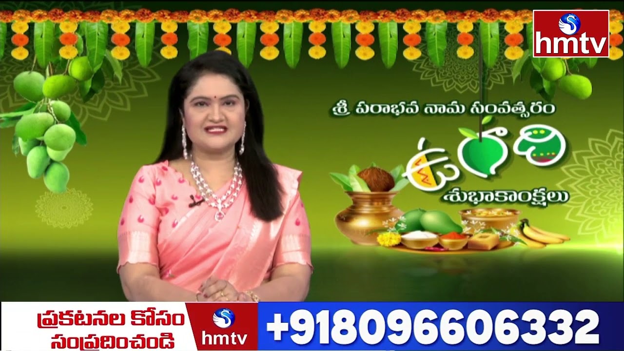 9PM Prime Time News | News of the Day | Latest Telugu News | 19-03-2026 | hmtv