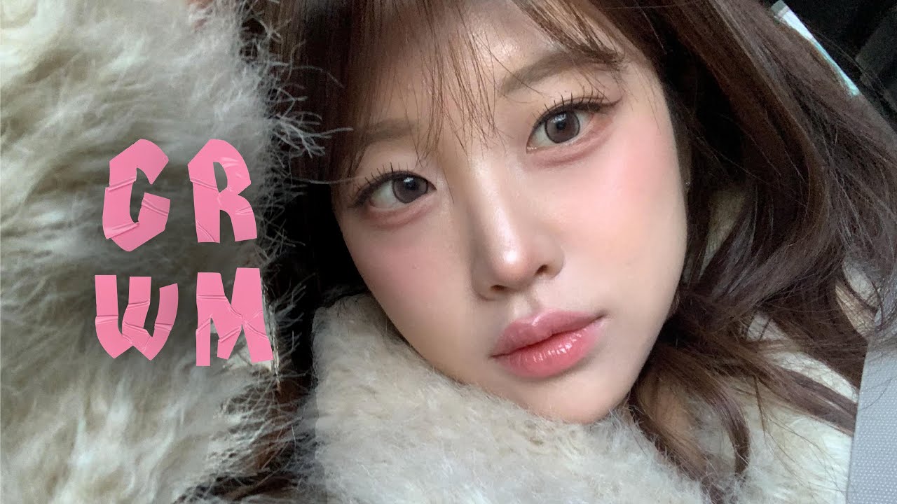 요즘 근황 썰 풀며•• 요즘 맨날하는 메이크업💄ㅣ뽀용메컵 찐템 털어봄!