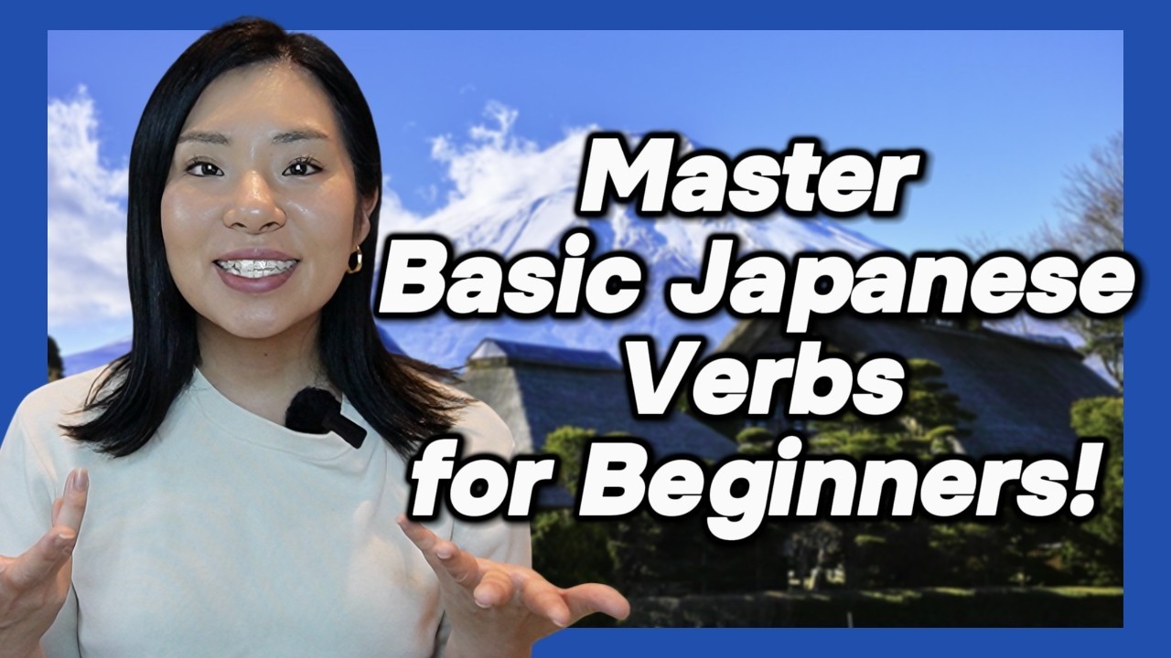 Essential Japanese Verbs with Particles for Beginners | Easy Examples and Tips!