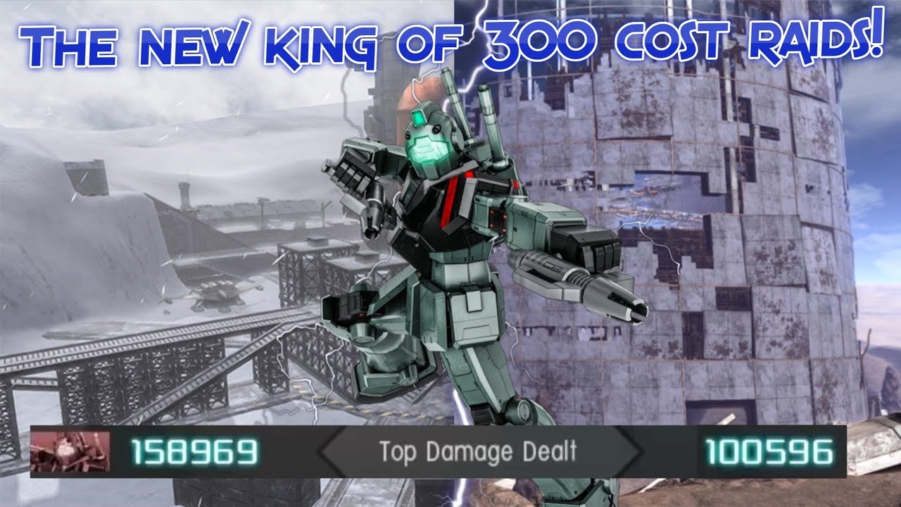 GBO2 GM Gatheroad Type (Post-Buff): The new king of 300 cost raids!