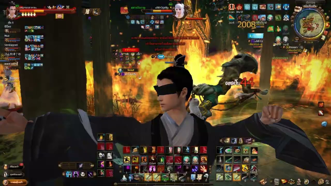 Age of Wushu (9YinTH Sv.Kirin) Enjoy Enjoy ครับผม #35