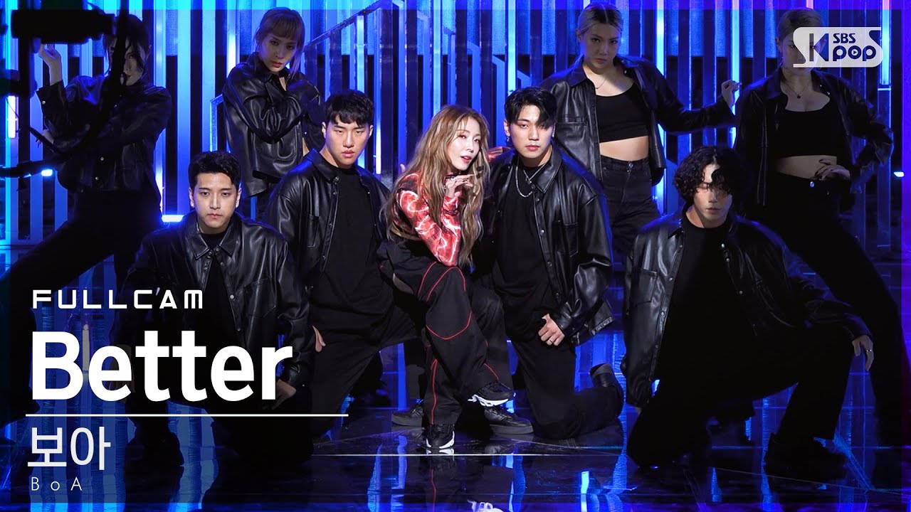 [안방1열 직캠4K] 보아 'Better' 풀캠 (BoA Full Cam)│@SBS Inkigayo_2020.12.06.
