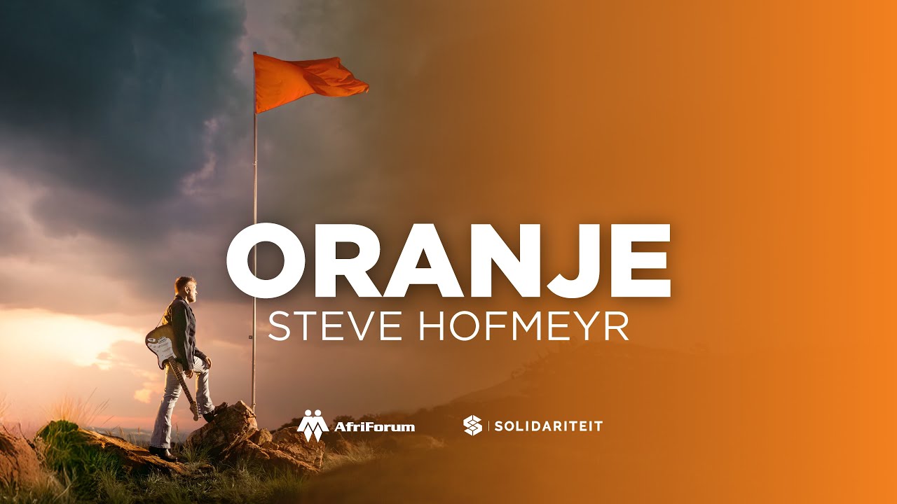 Steve Hofmeyr: 