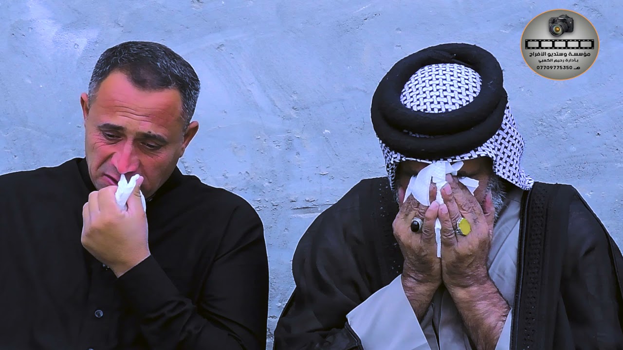 الناعي سيد حسن البخاتي مجلس عزاء يوم السابع المرحوم  رحيم جاسم محمد ابو ياسر الساعدي
