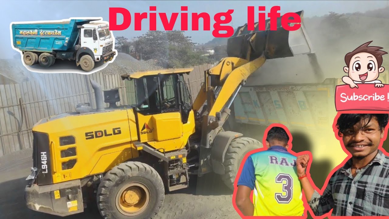 Loder Oprator life| गाड़ी वाला वीडियो! Truck loading#gadiwala #gadi