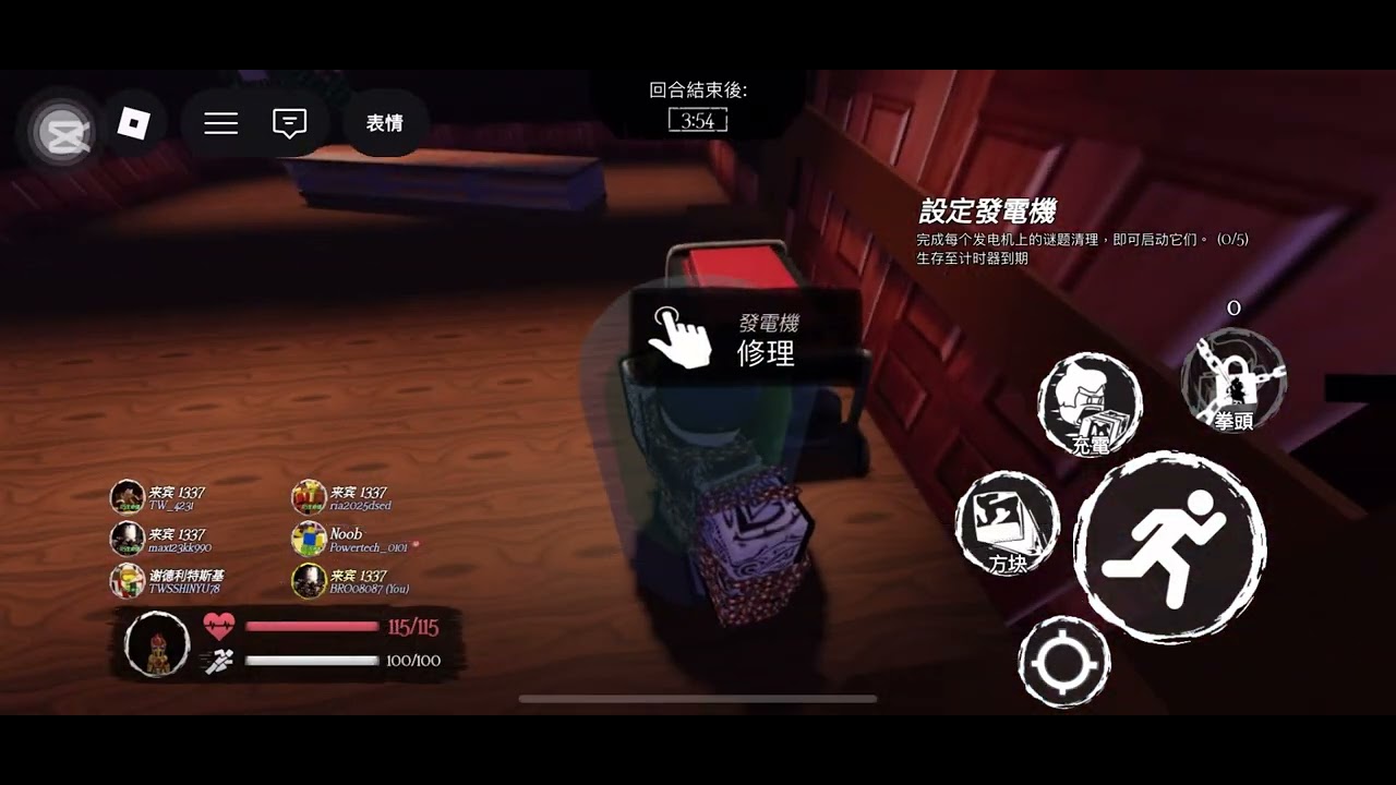 回歸影片訂閱小號