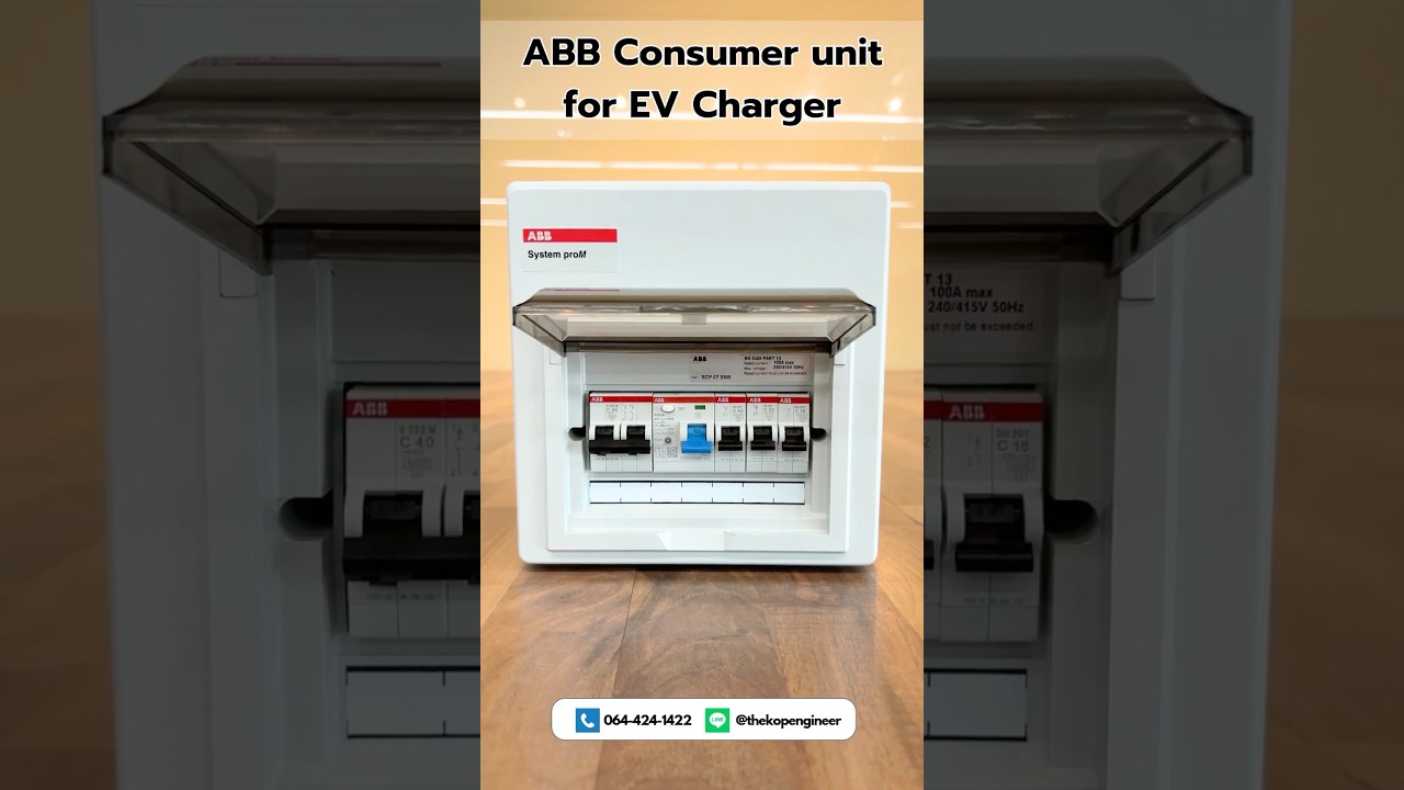 Потребительский блок ABB для зарядного устройства электромобиля #электромобиль #зарядное устройст...