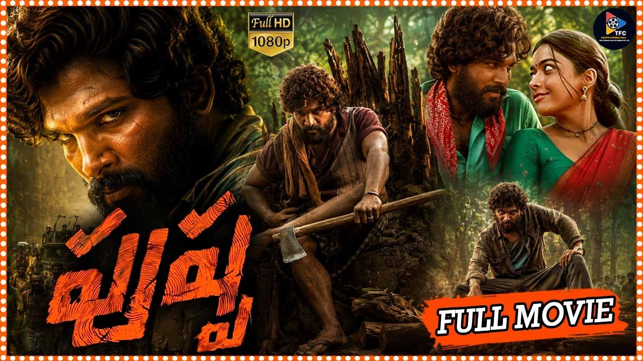 Pushpa: The Rise Action Entertainment Telugu Super Hit Full Movie | Allu Arjun And Rashmika Mandanna