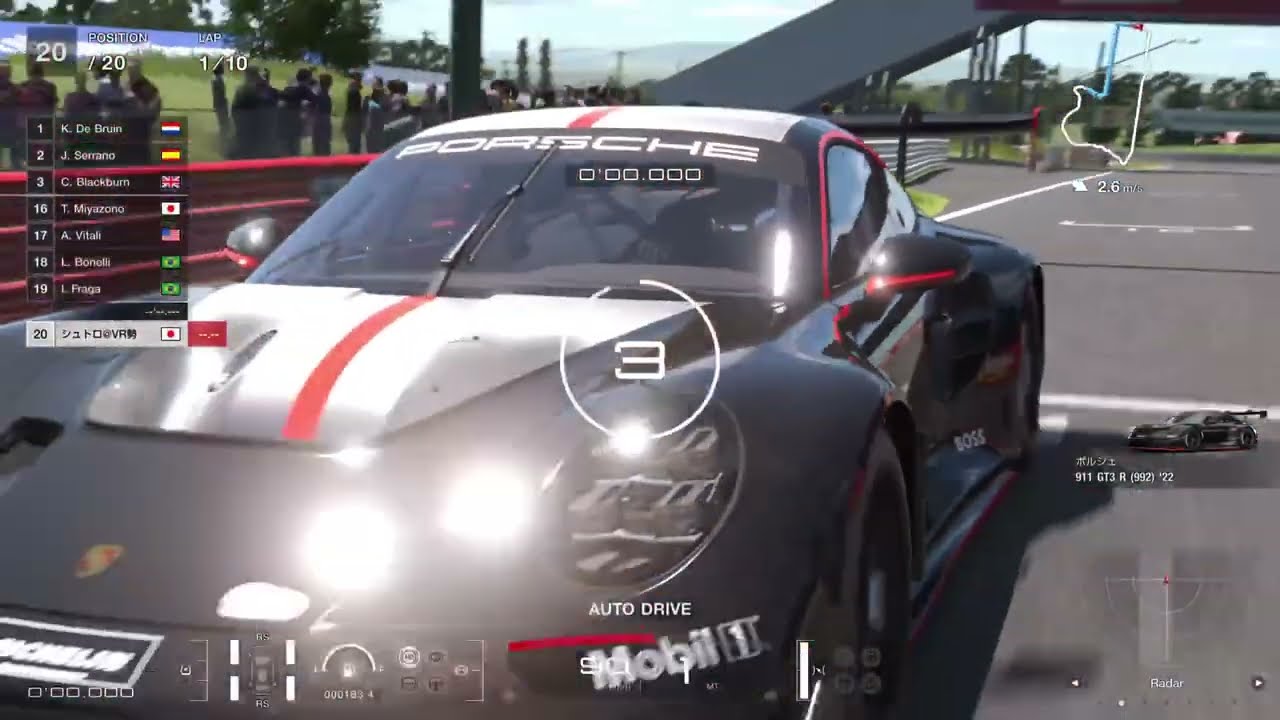 [GT7][T598 ]ハードでマウントパノラマ ウィークリーチャレンジ。[PSVR2][PS5Pro]