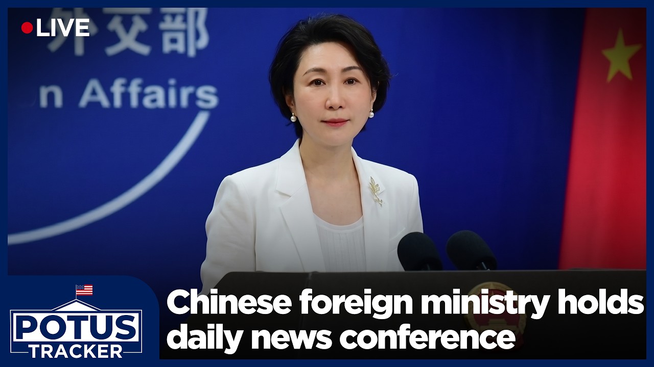 LIVE: Chinese Foreign Ministry Holds Daily Briefing In Beijing On Foreign Policy Issues | AC113