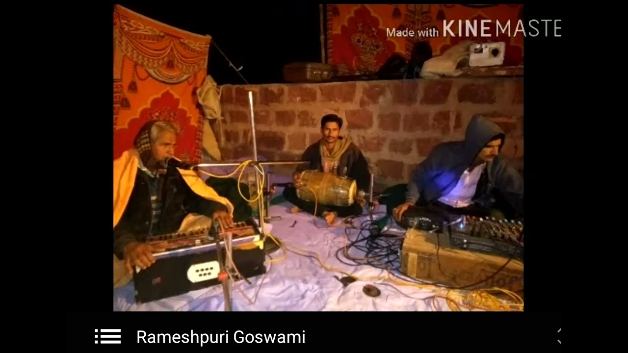 जो कोई काम पड़े इन मन (फकीरी भजन ) गायक - देवपुरी जी, महाशिवरात्रि २०१६