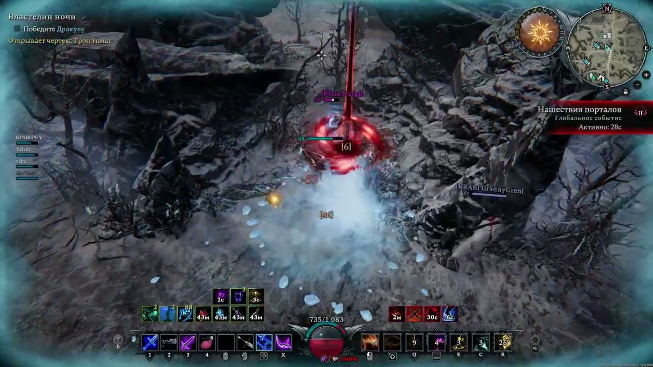 V Rising   VS zerg Fantastic?