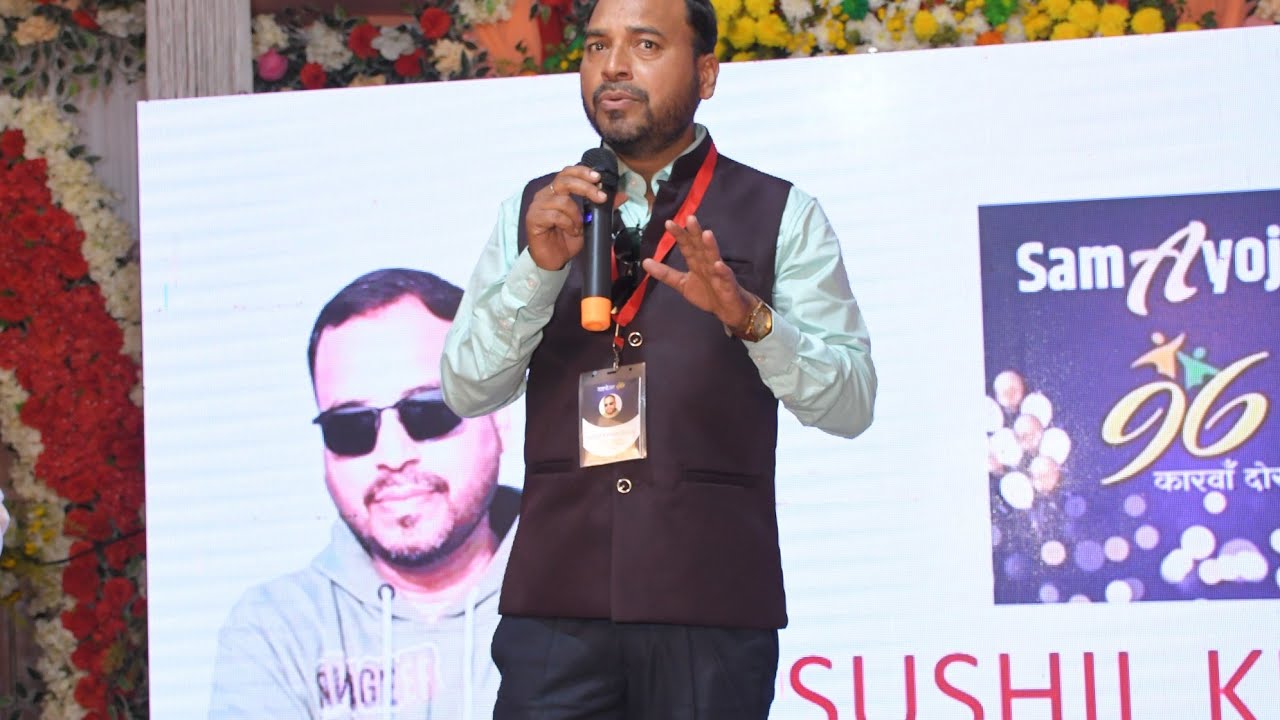 मैं रहूं या ना रहूं 🎶🎶🎶