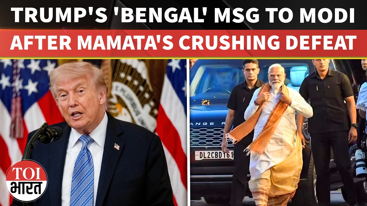 'Decisive Election Victory': Trump Congratulates PM Modi Over BJP Win In West Bengal