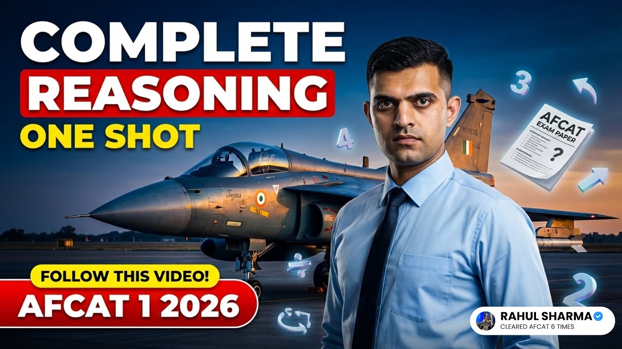 Complete AFCAT 1 2026 Reasoning in One Video