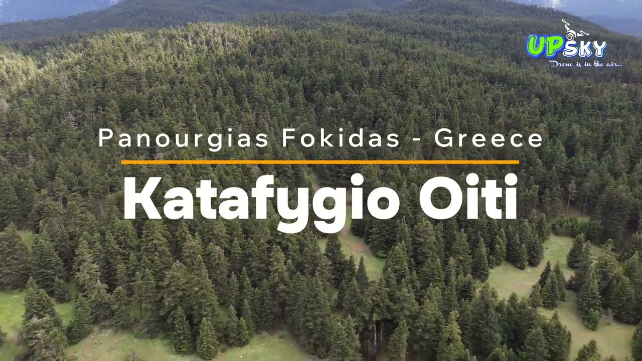 Καταφύγιο Οίτη (Πανουργιάς Φωκίδας - Ελλάδα)