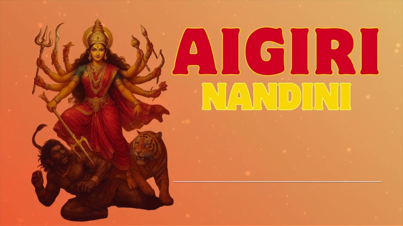 Aigiri Nandini #aigirinandini