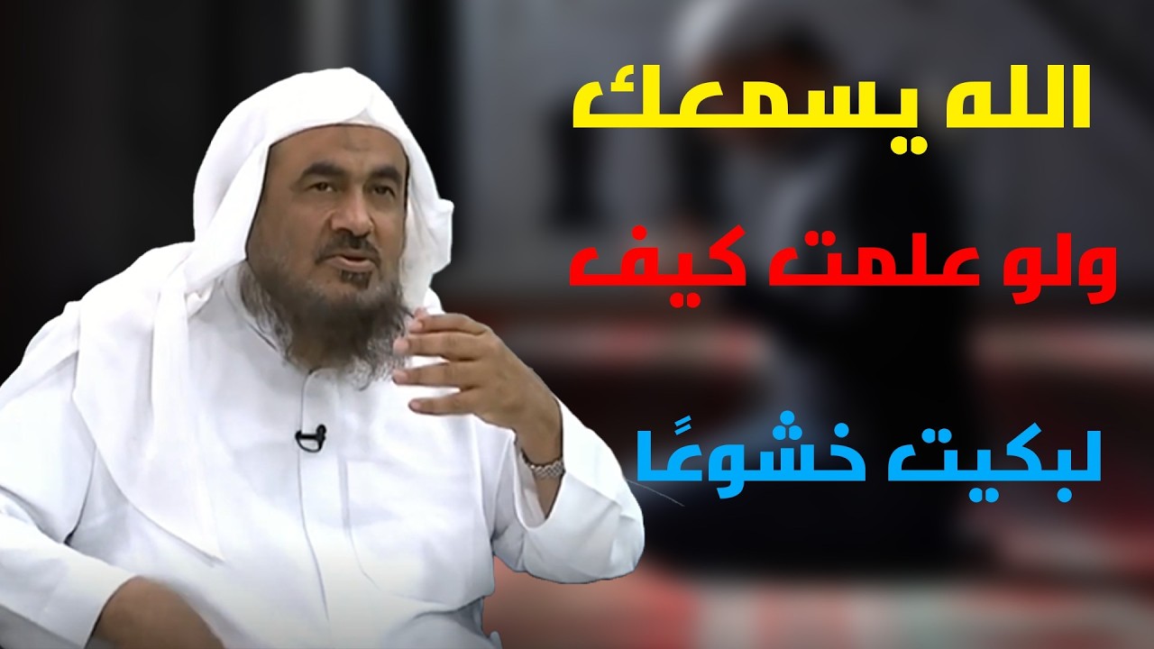 المصائب ليست دائمًا عقابًا أحيانًا هي أعظم نِعَمٍ مُقنّعة