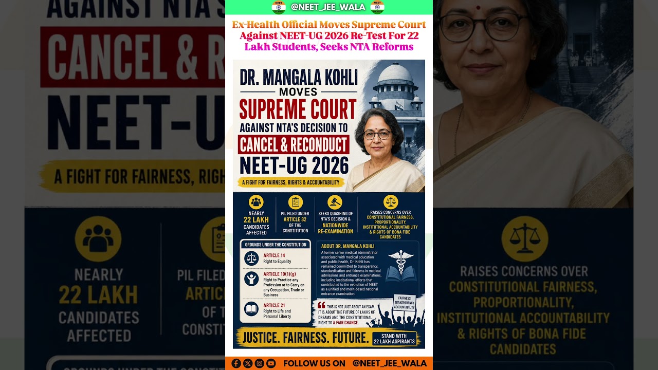 🚨 BIG UPDATE FOR NEET-UG 2026 ASPIRANTS #Reneet #Reneet2026 #Neet2026 #nta