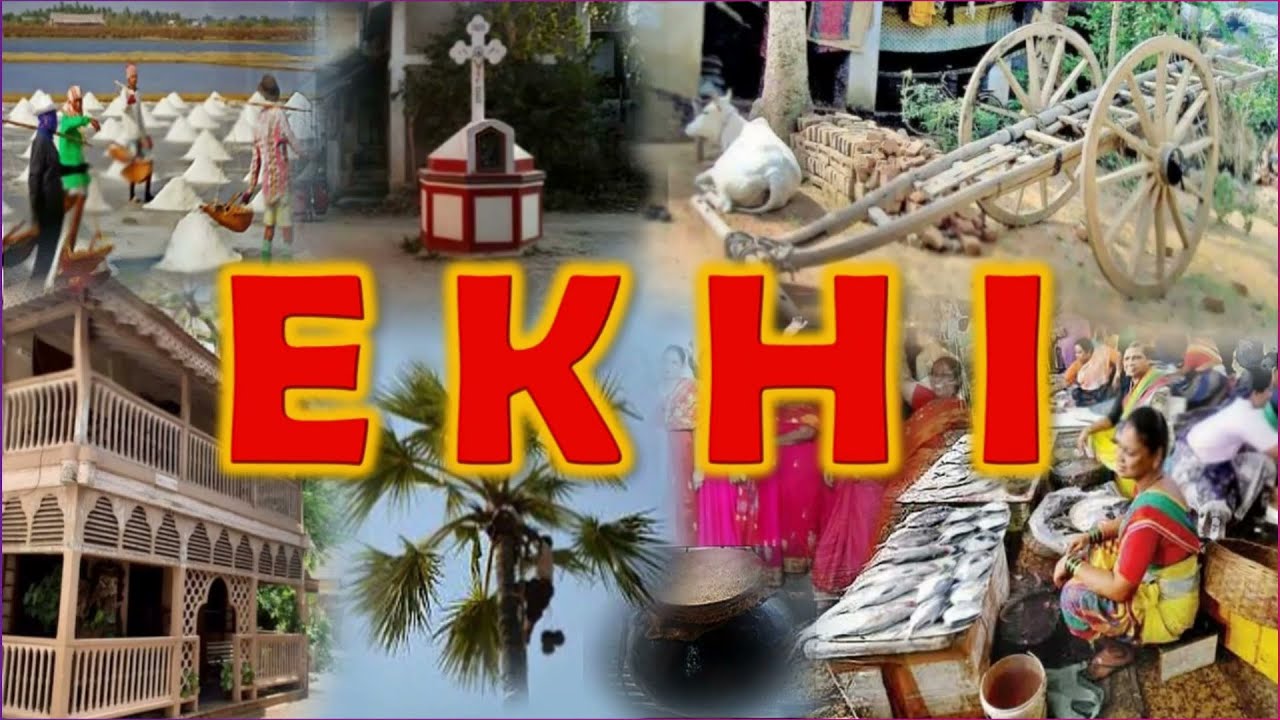 EKHI ~ APPEAL TO ALL EAST INDIANS TO UNITE