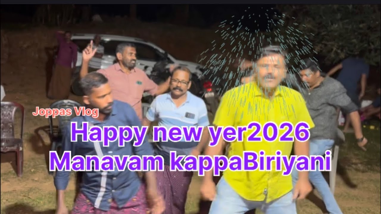 Happy new year 2026 Manavam kappaBiriyani