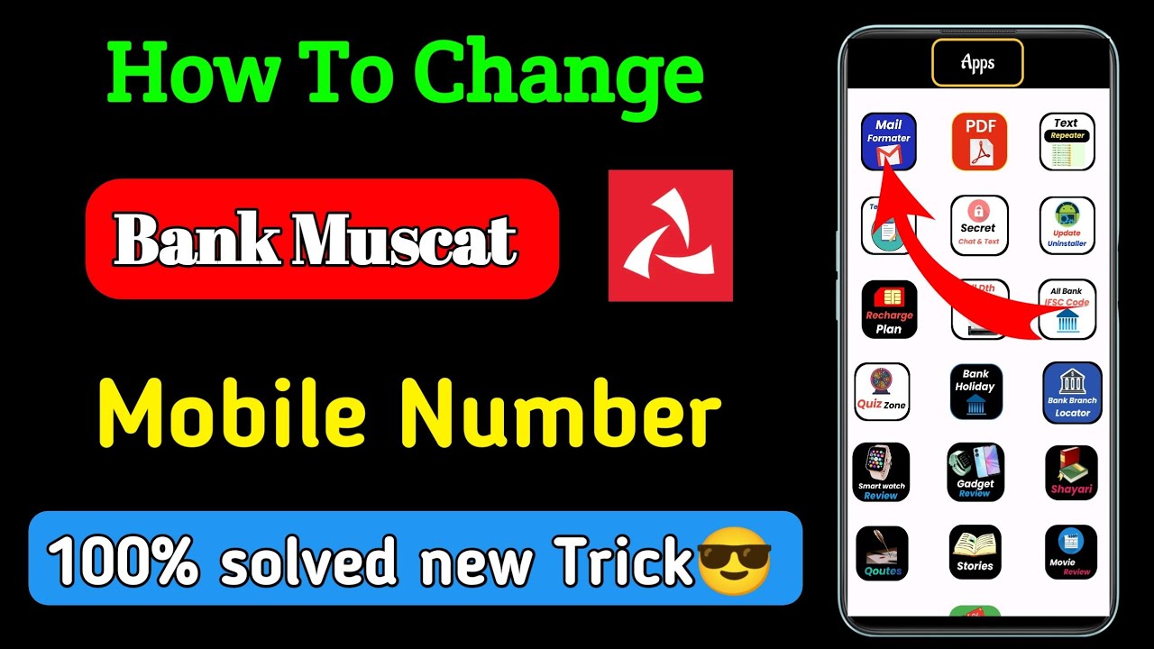 how to change mobile number in bank muscat online | muscat bank me mobile number kaise change kare