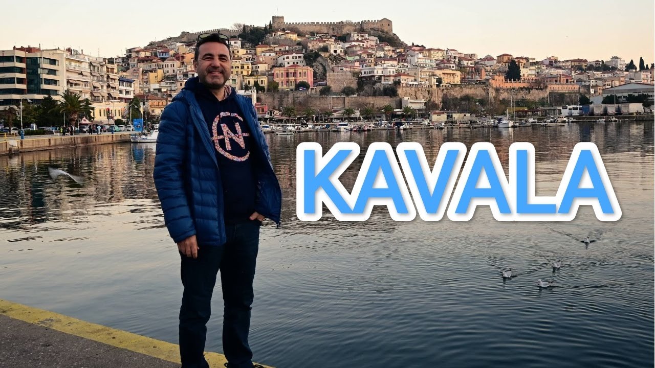 KAVALA