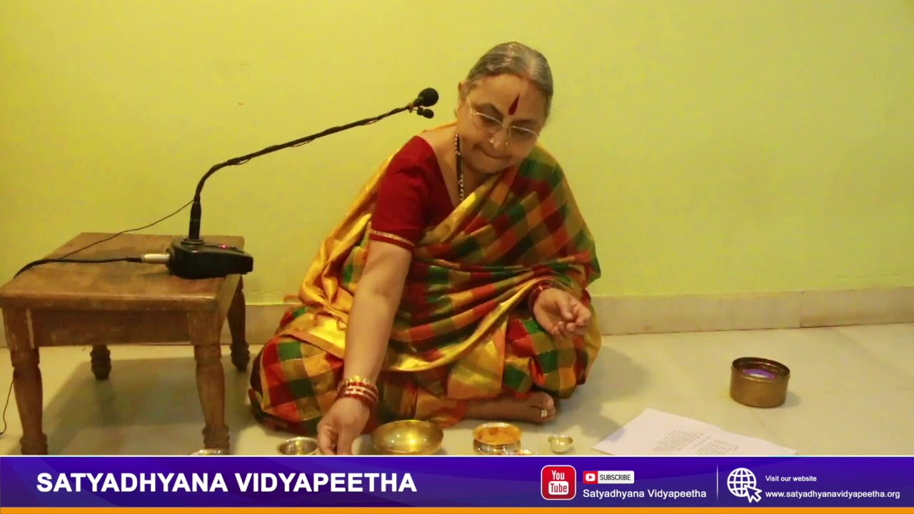 Guru Mantra Padhati By Prajnya Devi Mahuli