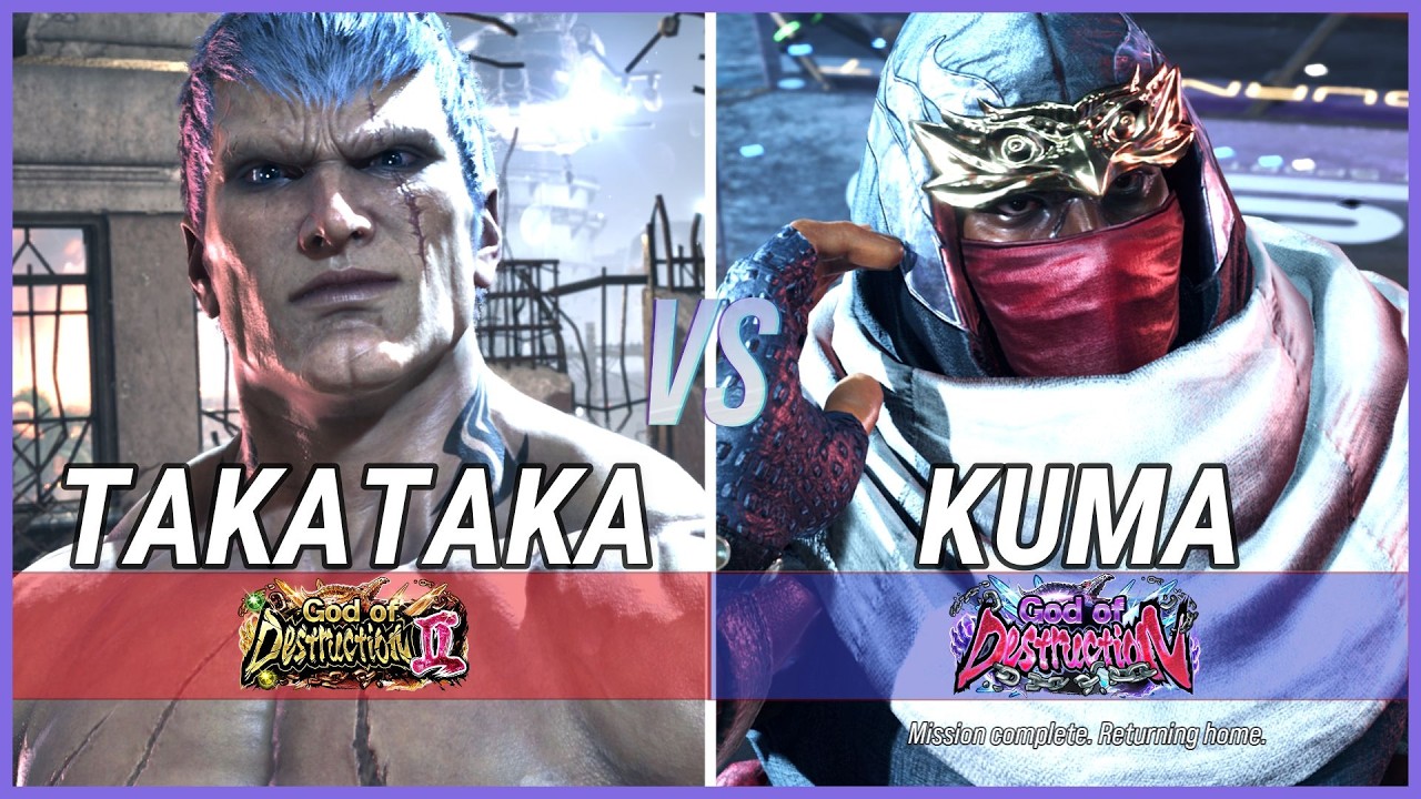Tekken 8 | TakaTaka (Bryan) vs Kuma (Raven) | High Level Gameplay