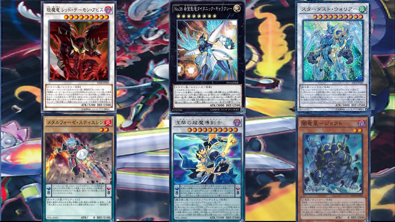 Metalphosis-Yang Zing | Deck lists + 12 Duels