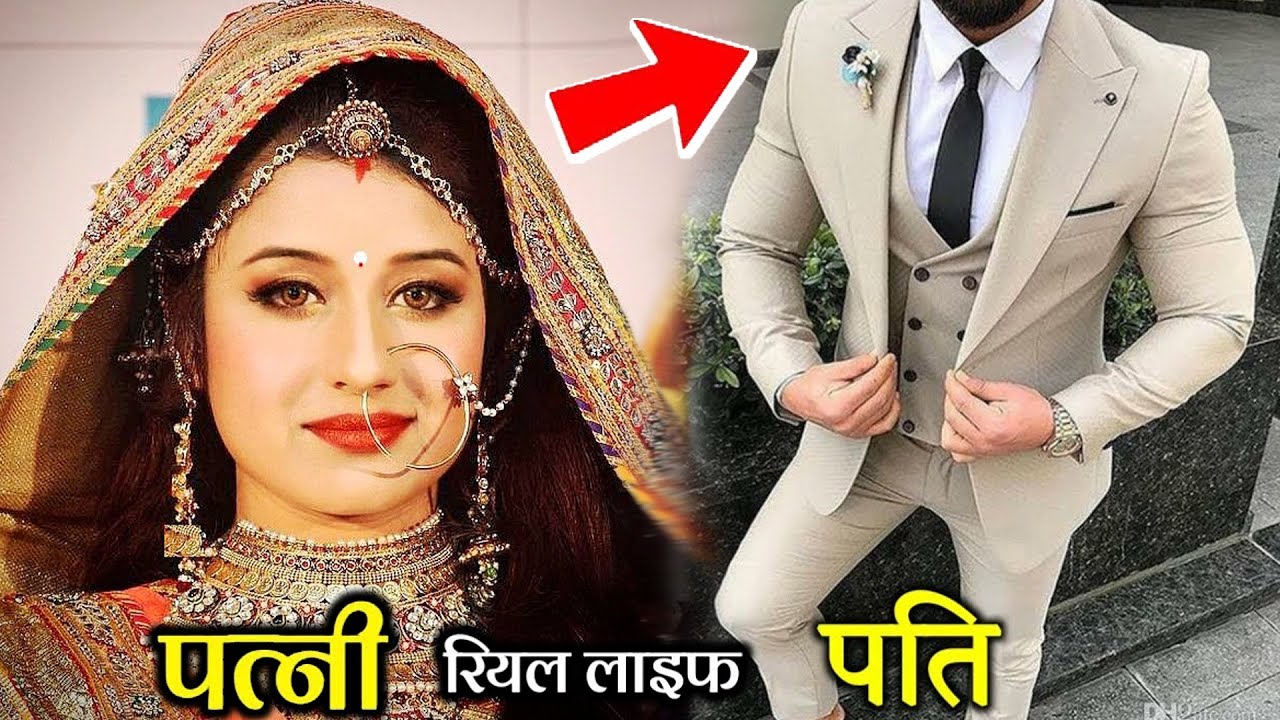 ये है सीरियल जोधा अकबर की इस अभिनेत्री का रियल लाइफ बेहद हैंडसम पति, देखकर आँखे फट जाएंगी