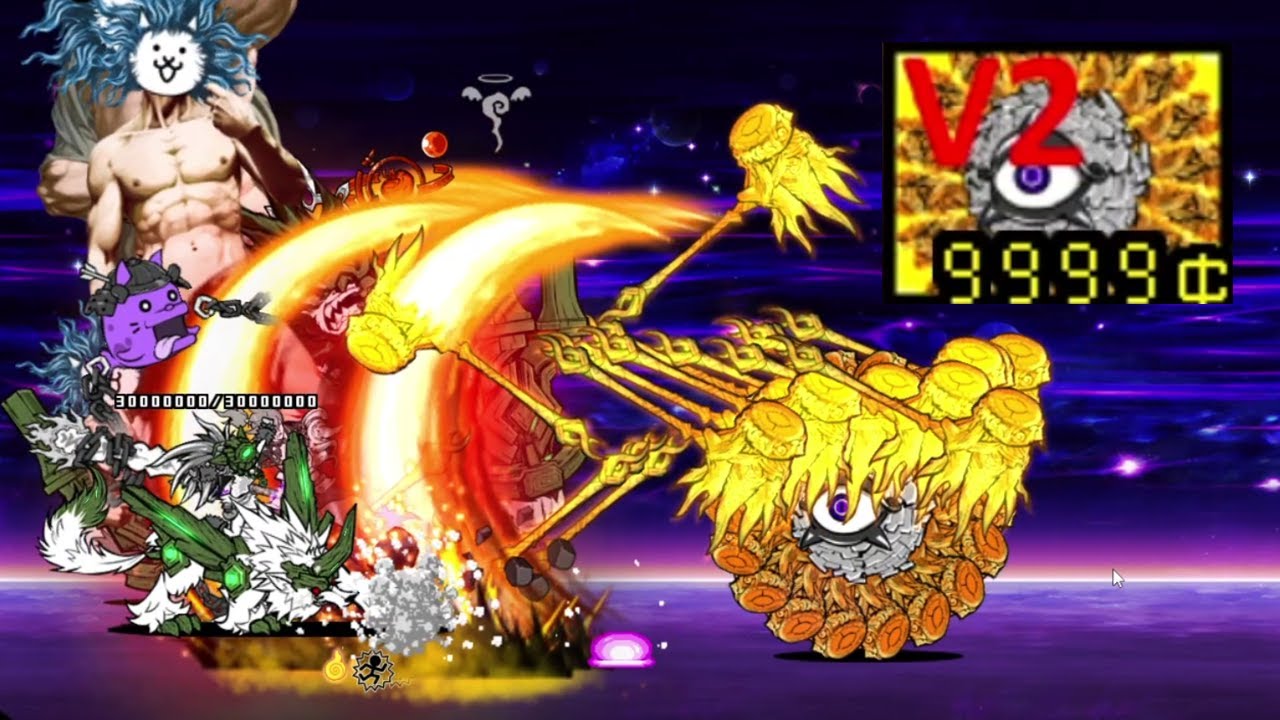 the battle cat White Cyclone with Dr Nova's hammer stuff V2