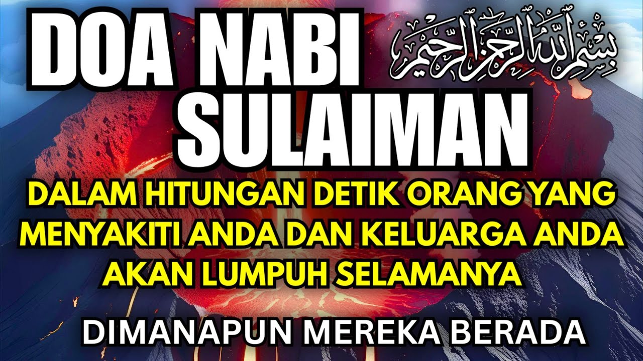 ALLAHUAKBAR! JIN TAK BISA BERTAHAN! AYAT RUQYAH PENGUSIR JIN KIRIMAN ORANG YANG AMPUH