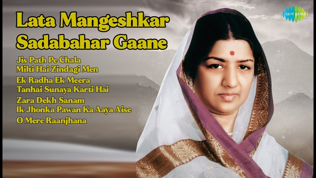 Golden Era Love Songs by Lata | Lata Mangeshkar Songs | Jis Path Pe Chala | Milti Hai Zindagi...