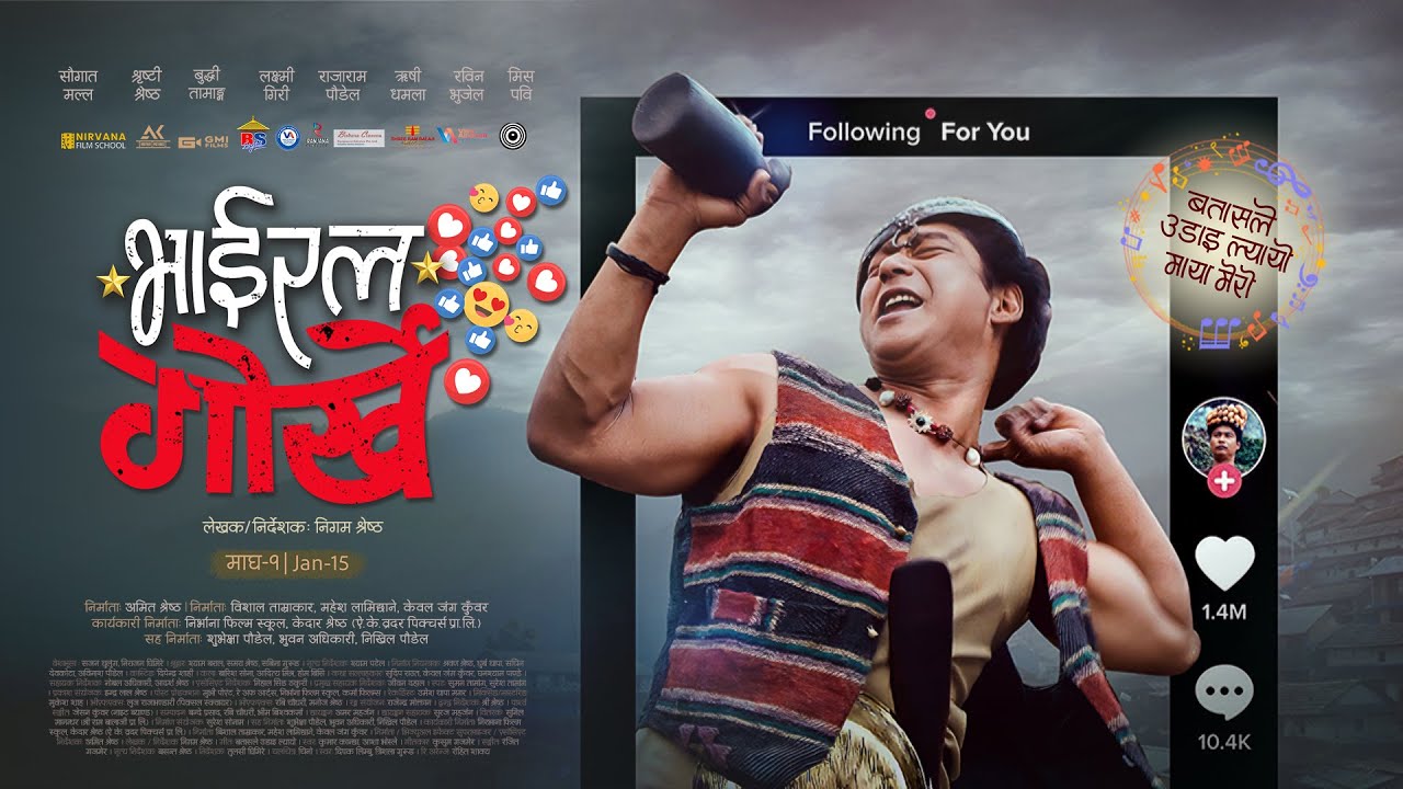 Viral Gorkhey - New Nepali Movie Trailer 2025 - Saugat Malla, Shristi Shrestha, Buddhi Tamang