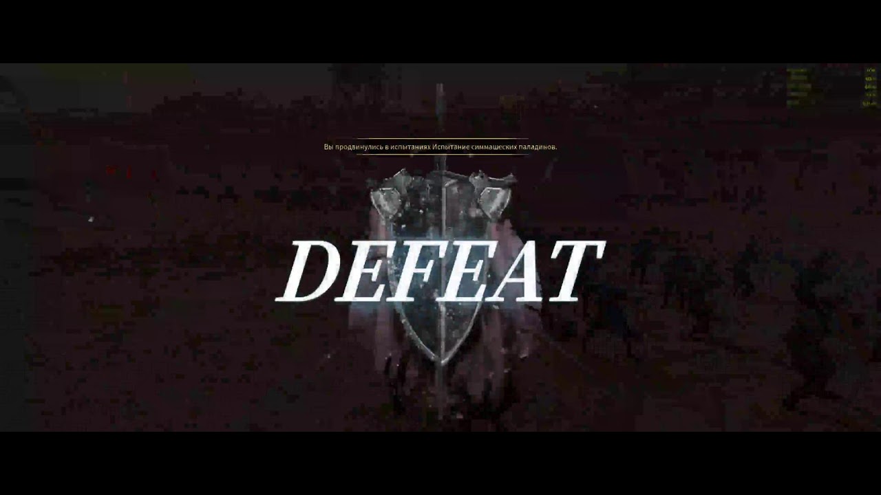 Conqueror's Blade. Качаем перса без ошибок!  Часть 11. 127-129  lvl.  Для новичков!