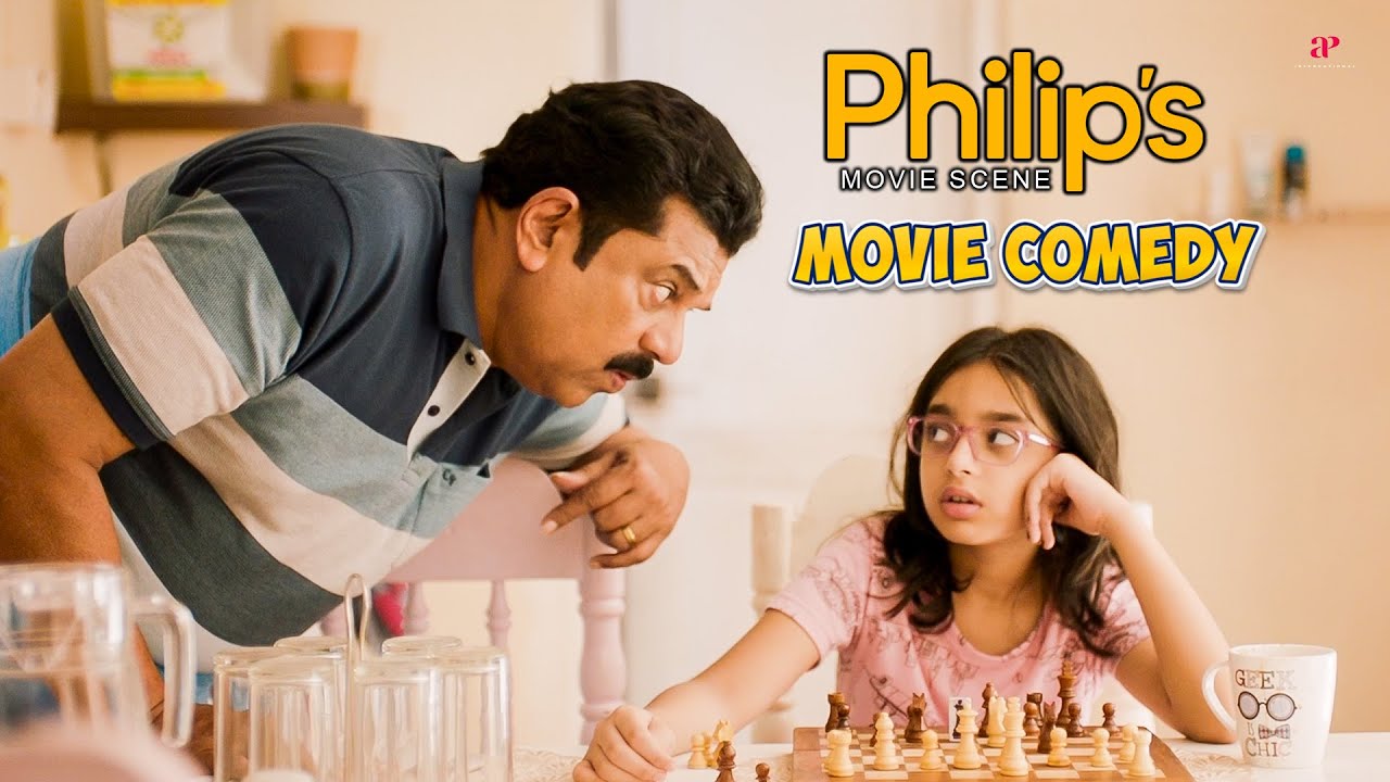 Philip's Comedy Scene - 01 | Mukesh | Innocent | Noble Babu Thomas | Charle | Navani Devanand