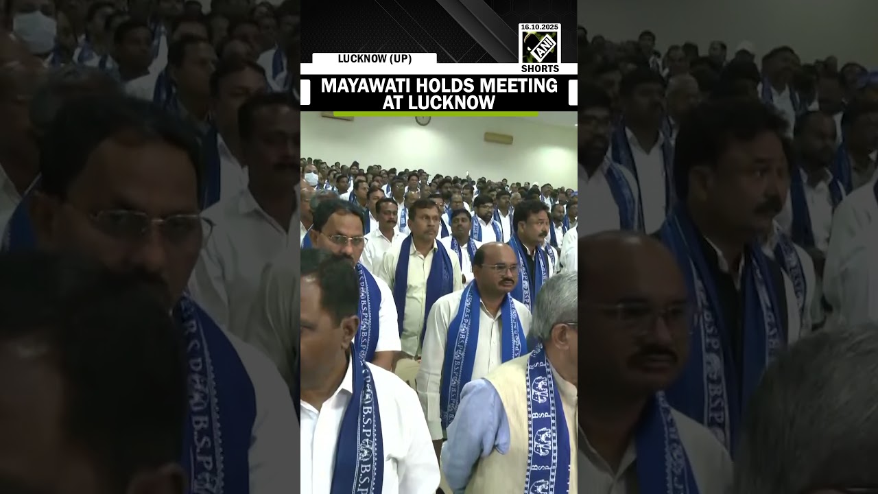 UP: BSP Chief Mayawati holds meeting with party workers at Lucknow&rsquo;s BSP office