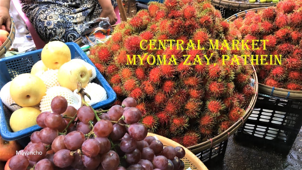Central Market (Myo Ma Zay), Pathein မြို့မစျေး ပုသိမ် August 2018
