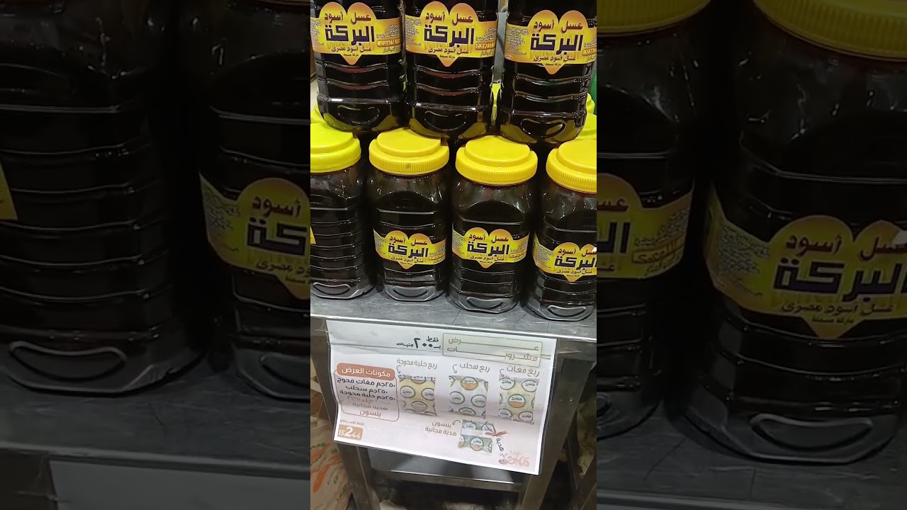 مشتريات من لوازم السبوع🥳🥳🥳🥳👩‍🍼👩‍🍼👩‍🍼👩‍🍼👨‍👩‍👧‍👦👨‍👩‍👧‍👦