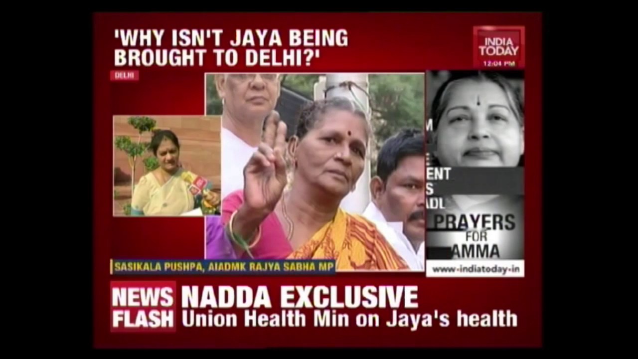 Amma Critical: Latest Health Updates