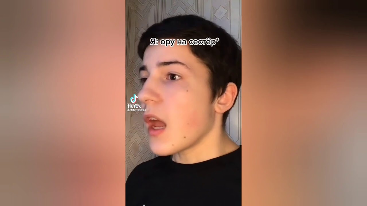 Чудики из ТикТока | TikTokFun#15 Лучшие приколы и мемы из ТикТока