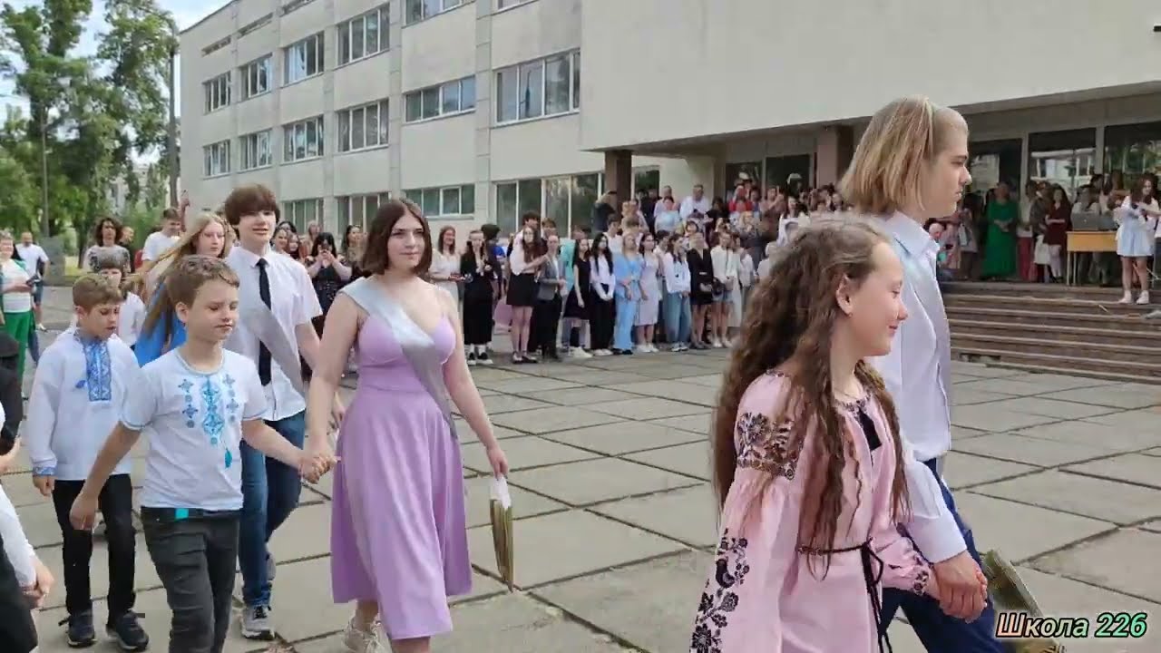 Останній дзвоник 2024