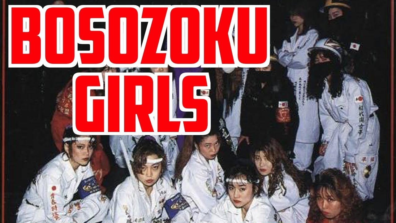 Bosozoku girls a.k.a 
