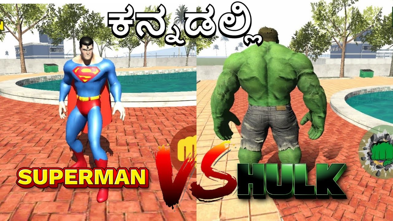 INDIAN BIKE DRIVING 3D SUPERMAN VS HULK