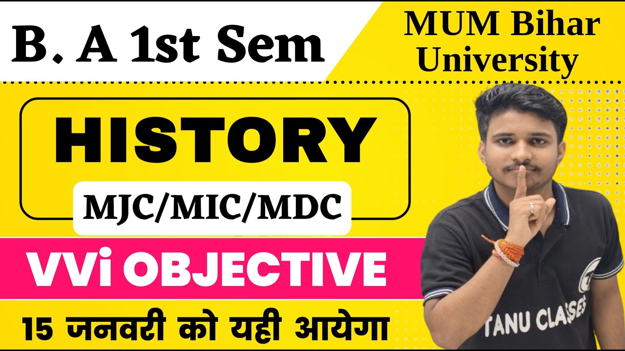 BRABU/MUM 1st Semester History Important Questions | MUM / BRABU History Semester 1 Exam